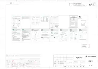 Midea美的 折叠水壶无WH-H3H3纯色注塑GB